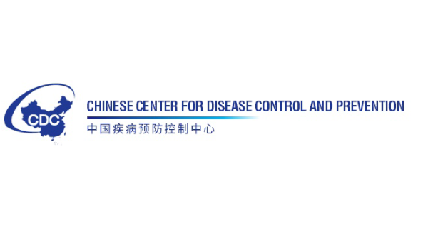 Chinese Center for Disease Control and Prevention (CCDCP)